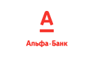 Банк Альфа-Банк в Нефтегорске (Самарская обл.)